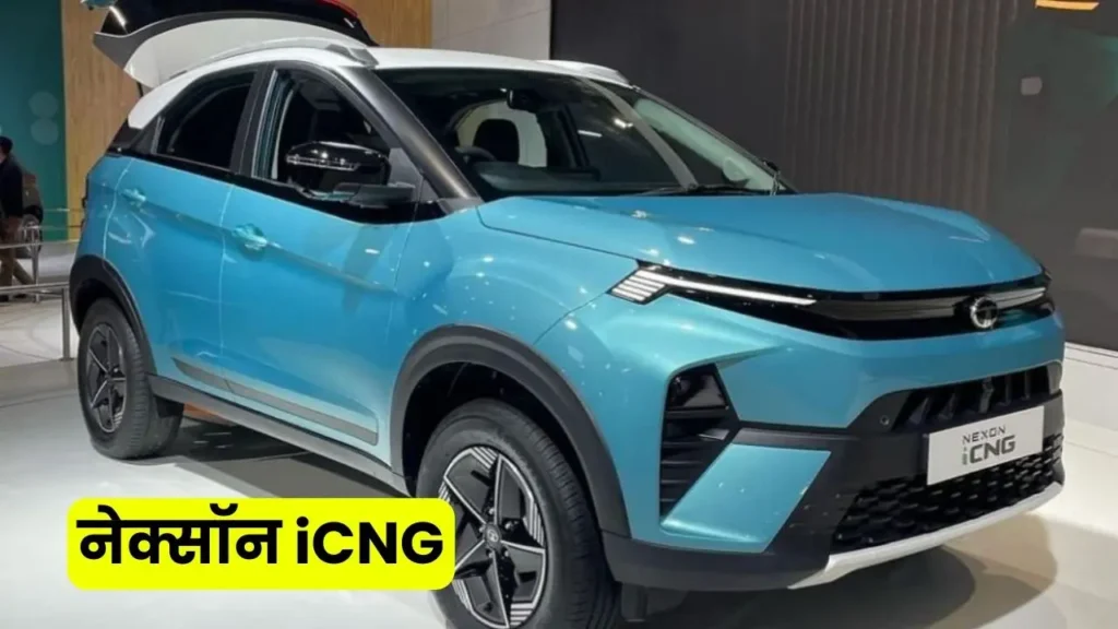 tata-nexon-icng