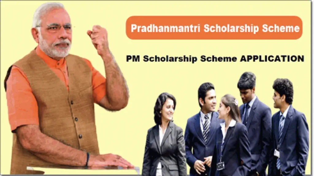 PM Scholarship Yojana